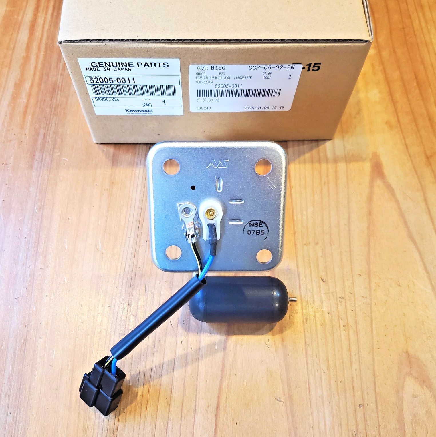KAWASAKI Genuine Fuel Gauge for 2005-2013 Brute Force 650 750 52005-0011 NEW