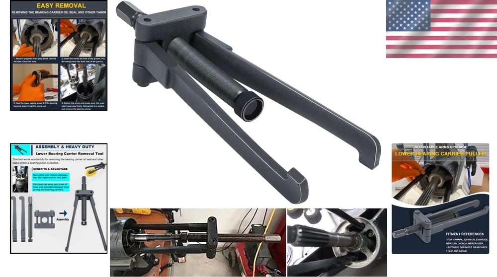 Universal Lower Bearing Carrier Puller with Adjustable Arms