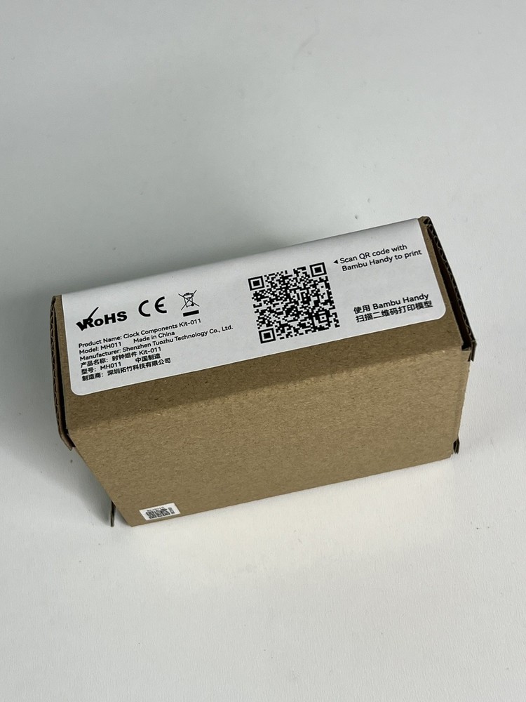 Maker World’s Clock Components