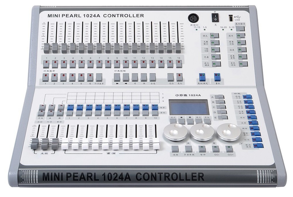 Dmx512 controller mini pearl 1024A stage light console 1024CH controller /case