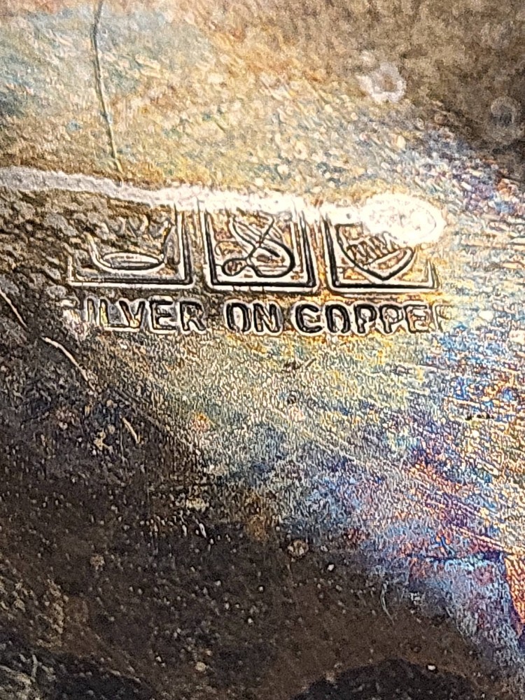 Silver Copper Creamer Small Pitcher Vintage Decorative Tableware Serveware