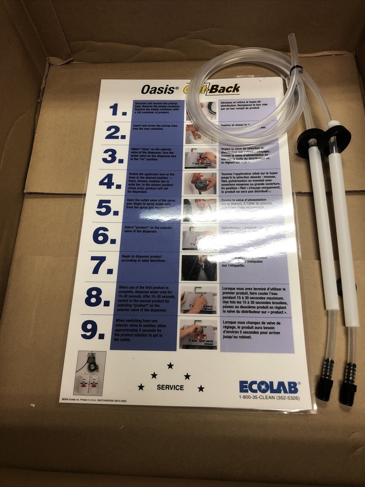 Ecolab Oasis Out-Back Oasis 902 Oasis 904 Dispensing System