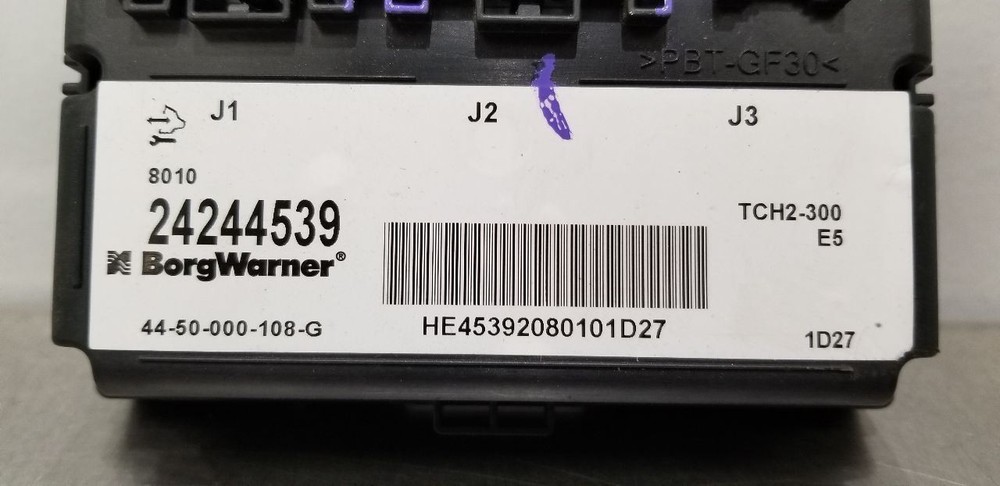 08 HUMMER H2 TRANSFER CASE CONTROL MODULE 24244539