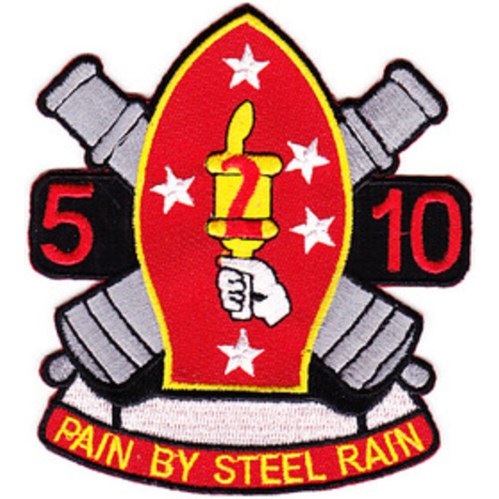 5th Battalion 10th Marines 2nd Division Artillery Patch