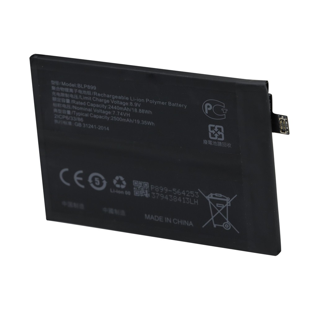 For OnePlus 10 Pro Replacement Battery BLP899 2500mAh