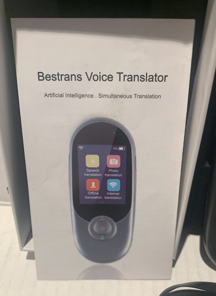 Intelligent Voice Translator