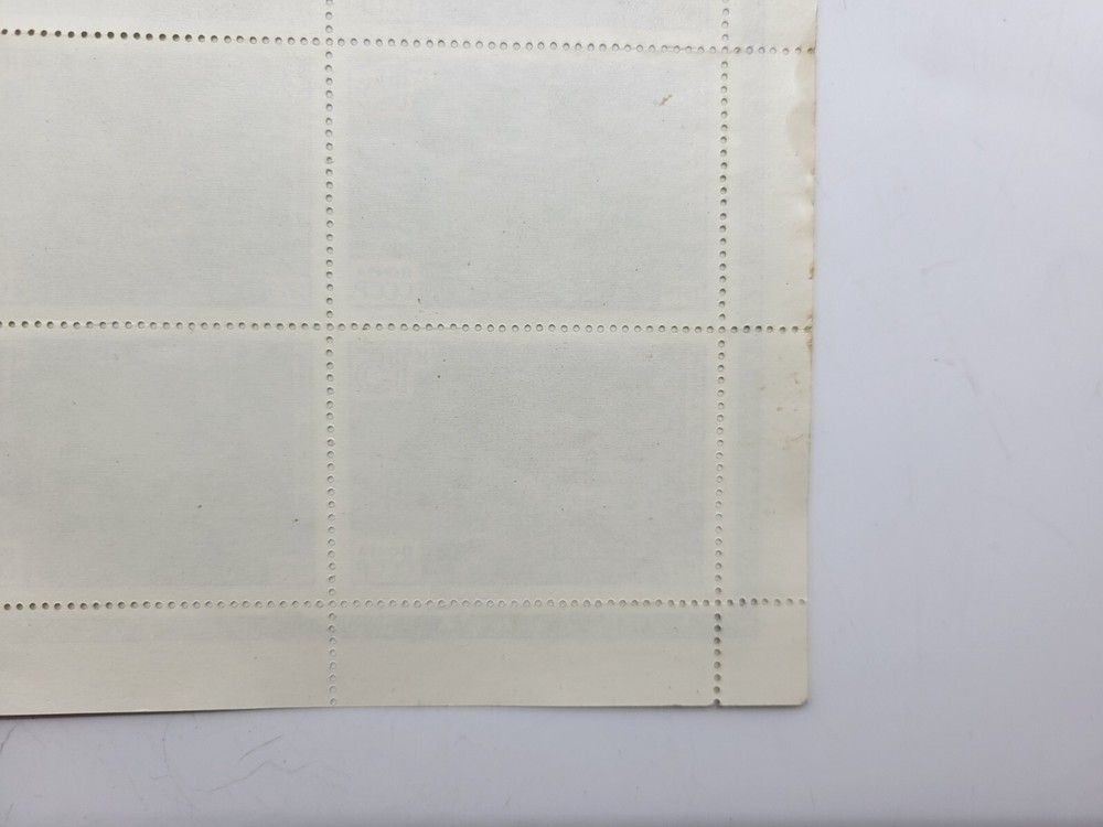 Vintage USSR postage stamps Vologda handmade lace 1979