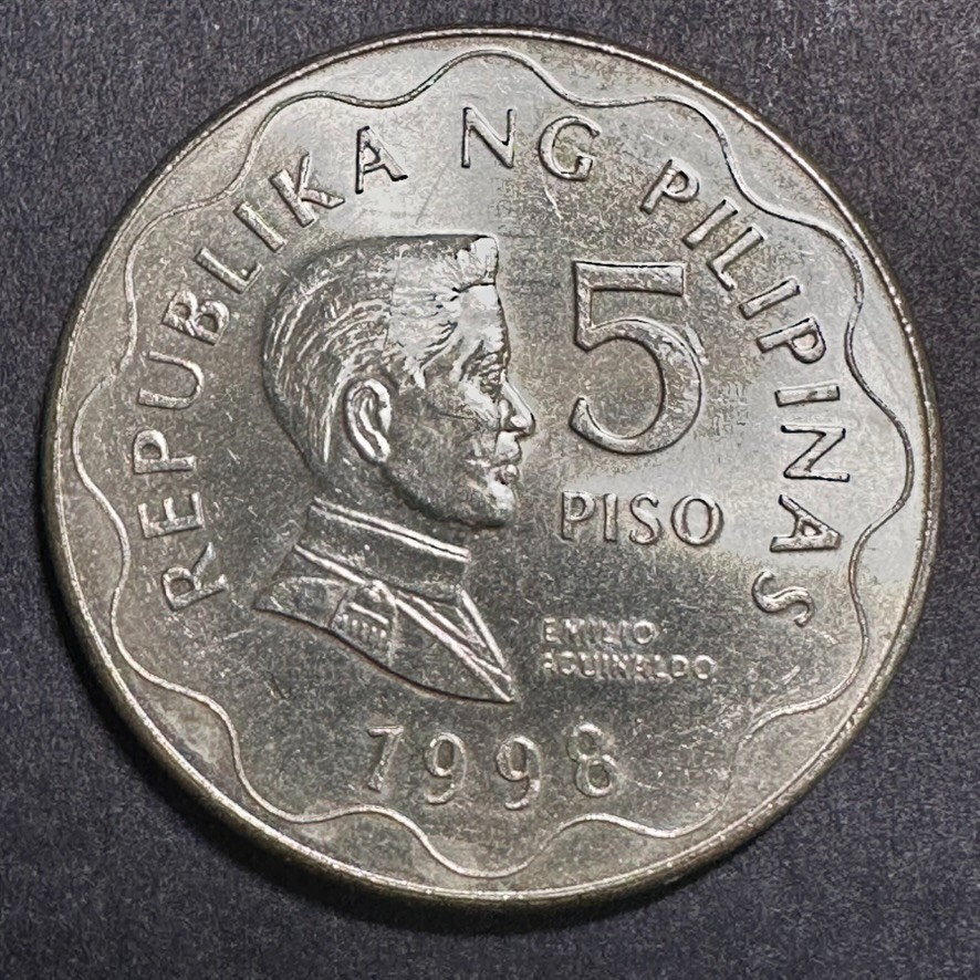 PHILIPPINES 1998 5 Piso KM# 272 choice BU