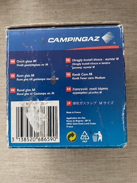 Campingaz Round Globe M 85mm x 85mm