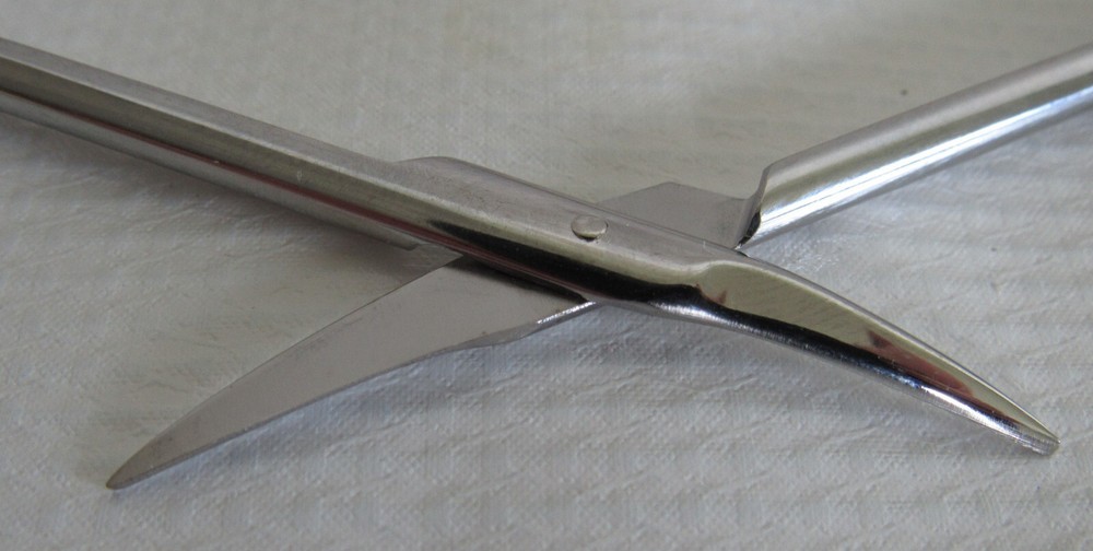 Aesculap BC901R Supercut Delicate Wave Cut Curved Scissors 4-1/4" Sharp /Sharp