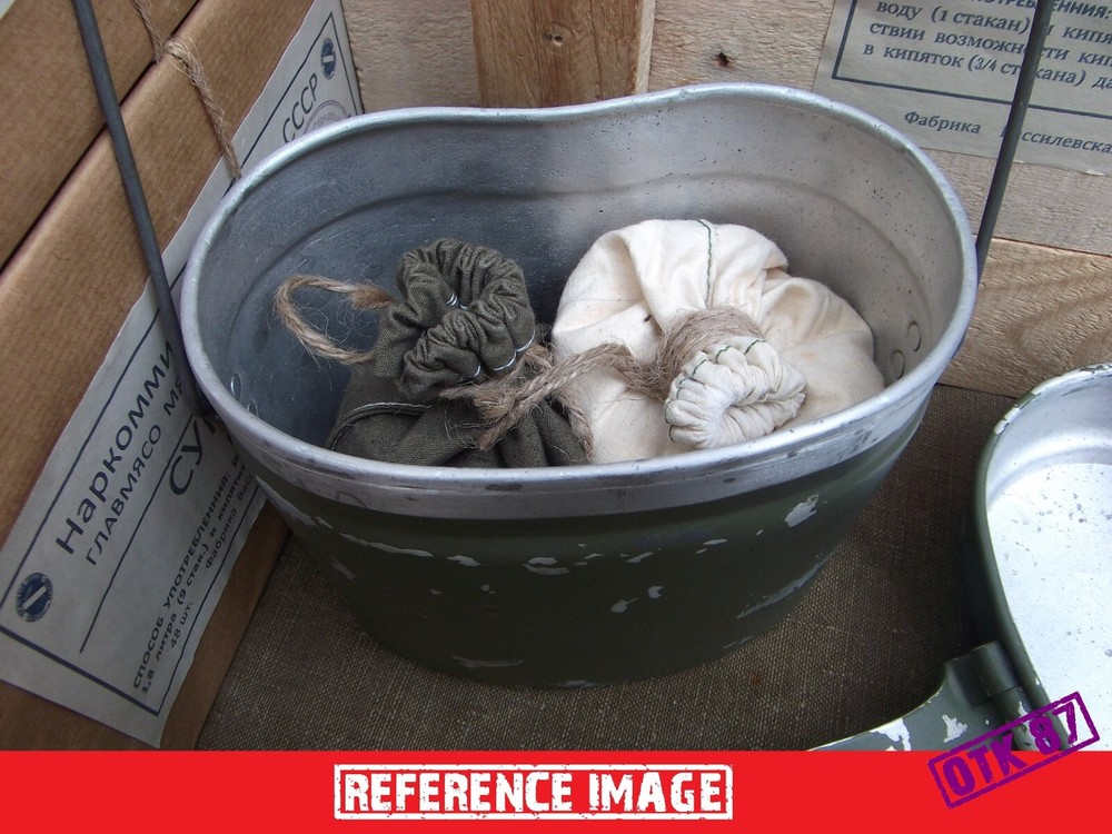 Medium green cotton duck ration bag, WW2 Red Army reproduction