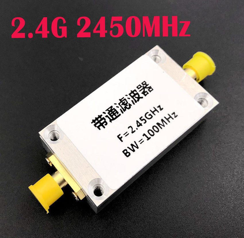 2.4G 2450MHz band-pass filter, WiFi, Bluetooth, Zigbee anti-interference
