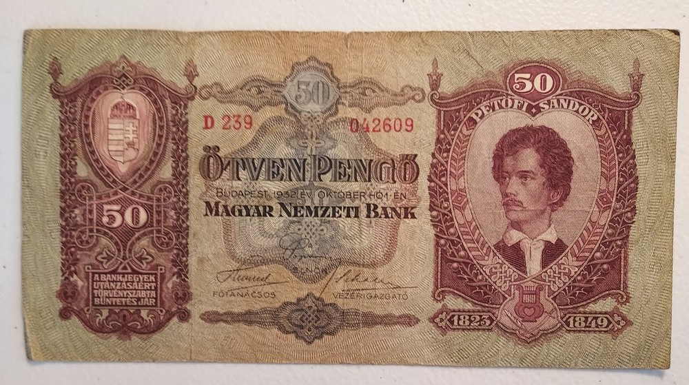 1932 Hungary 50 Pengo Note; Pick 99