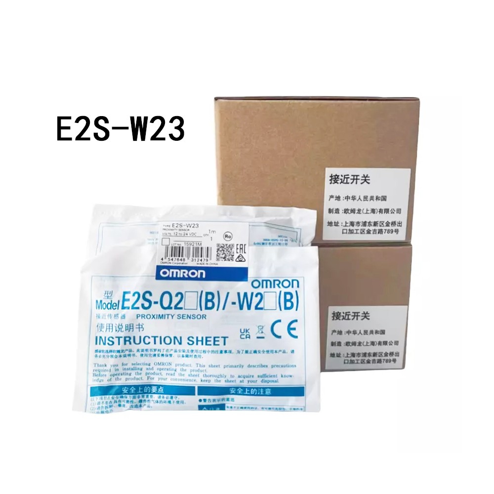 New Switches E2S-W21 E2S-W22 E2S-W23 E2S-W24 E2S-W25 E2S-W26 Fully Tested Omron