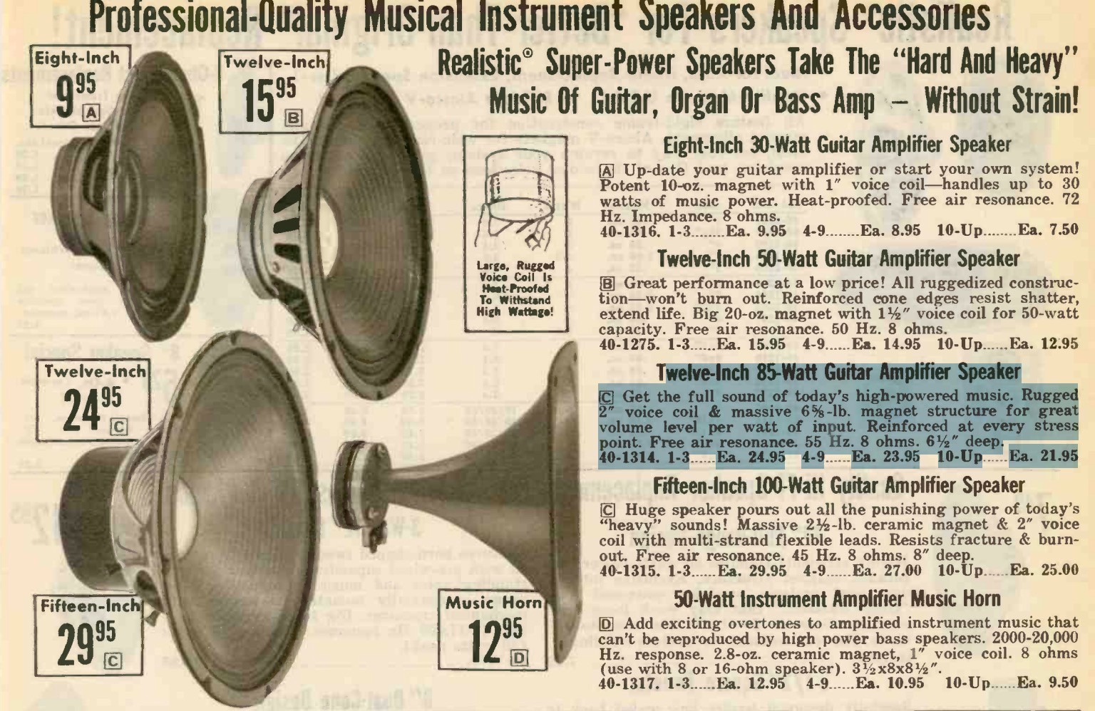 Utah 40-1314 12” Guitar Fender Speaker Bell Cover Vtg 1970's Aluminum Dust Cap