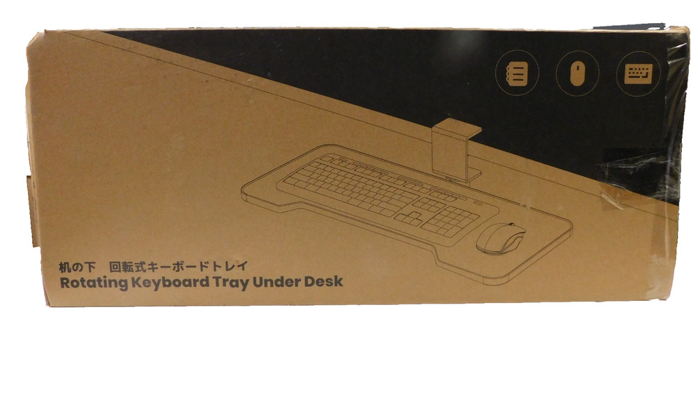 Under Desk Rotating keyboard Tray In Oak Pattern With Drawer