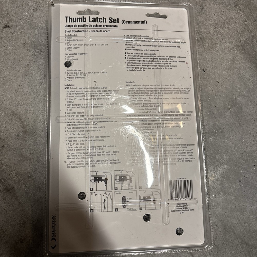 Ultra Hardware Ornamental Thumb Latch Set 35926