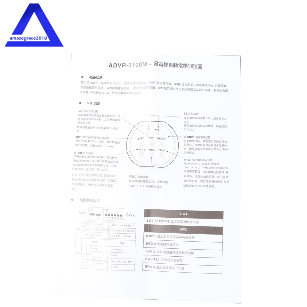 PM500 AVR Regulator Board Generator DVR2000 Automatic Regulator Pressure