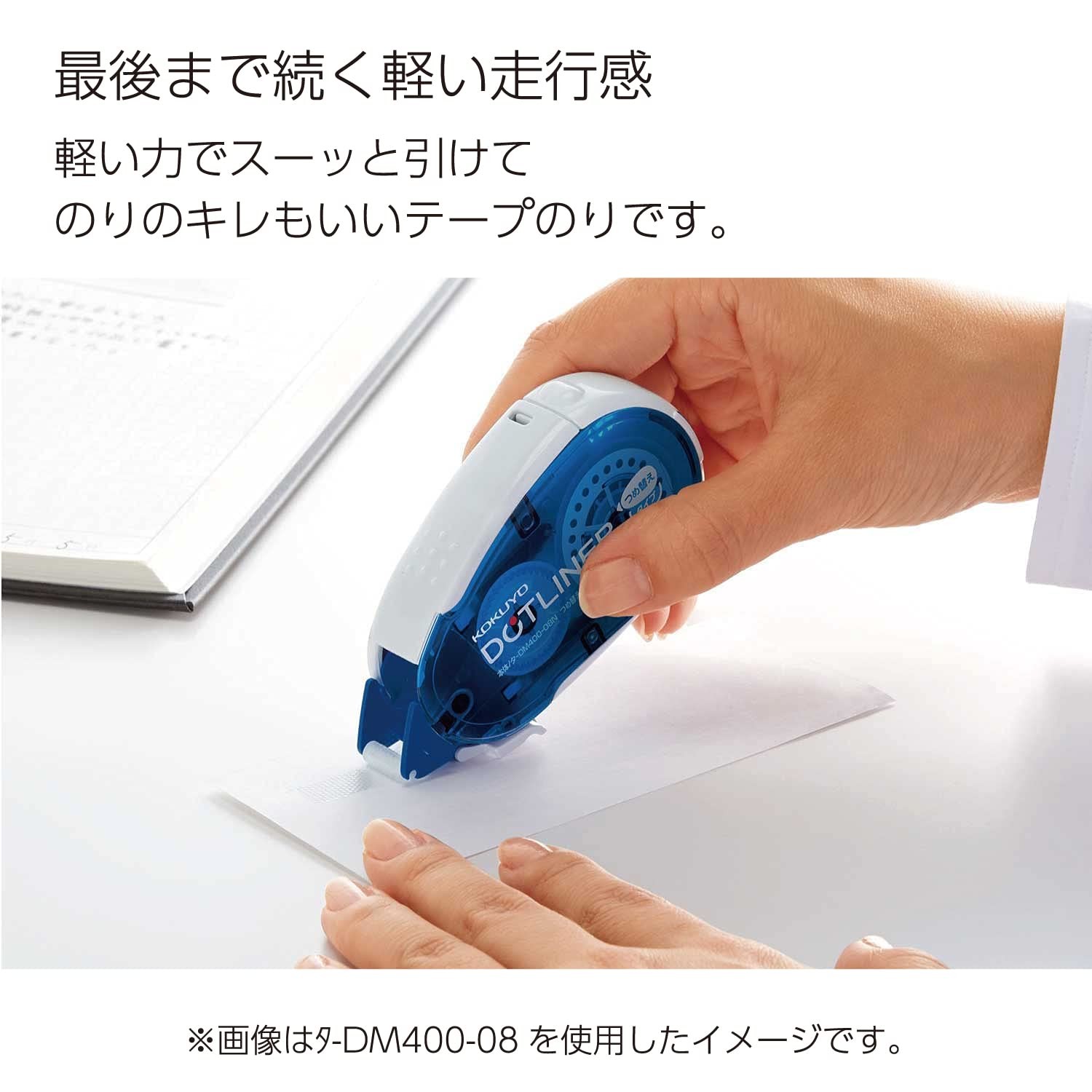 Double Sided Glue Tape Runner 52.5ft x 0.33in for Scrapbooking Crafts