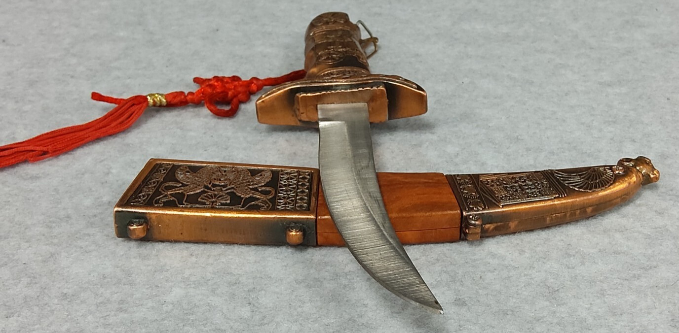 Copper Egyptian Dagger With Copper Sheath