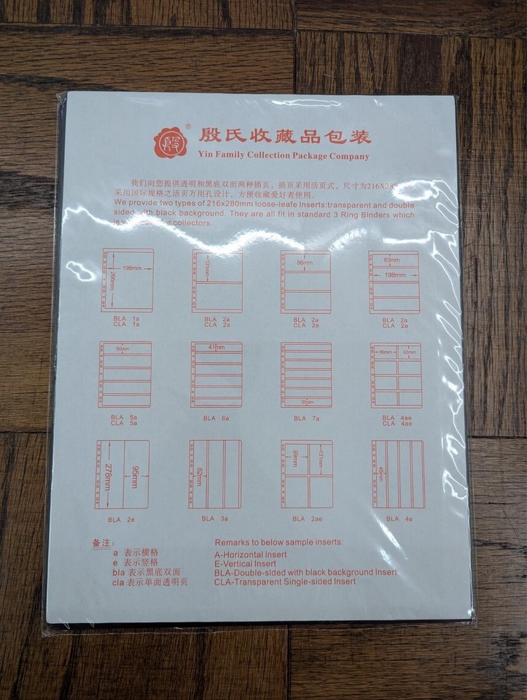 60 SHEETS Stamp Album Pages Double-Sided 4 Row 216 x 280mm Fit 3 / 4 Ring Binder