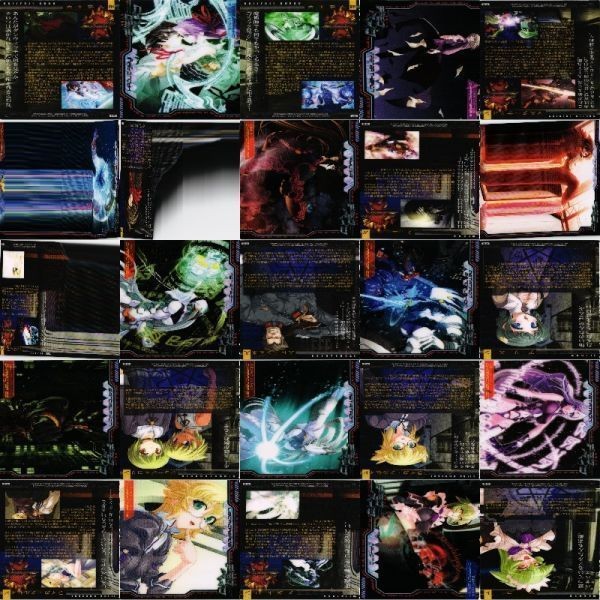 Demonbane Card Lot Semi Comp Nitroplus