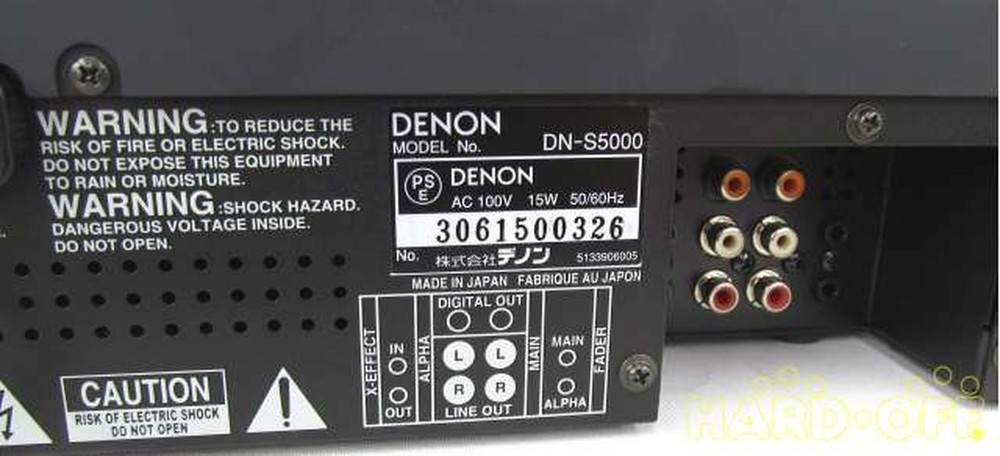 DENON DN-S5000 CDJ CD Player for DJ Japan