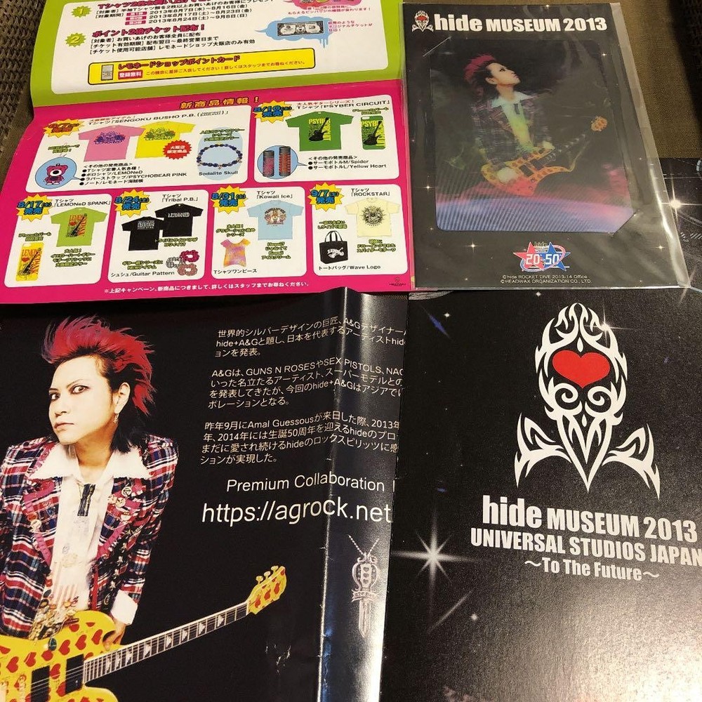 hide museum 2013USJ 3D ticket valuable rare