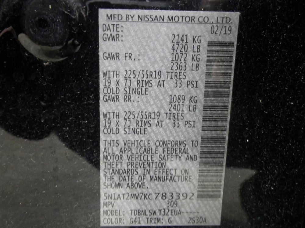 2019 Rogue 2.5L Air Shutter