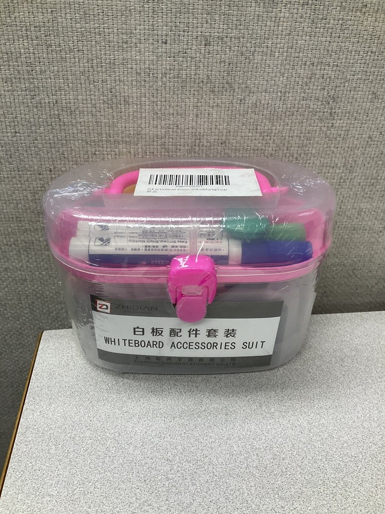 Whiteboard Accessory Suite