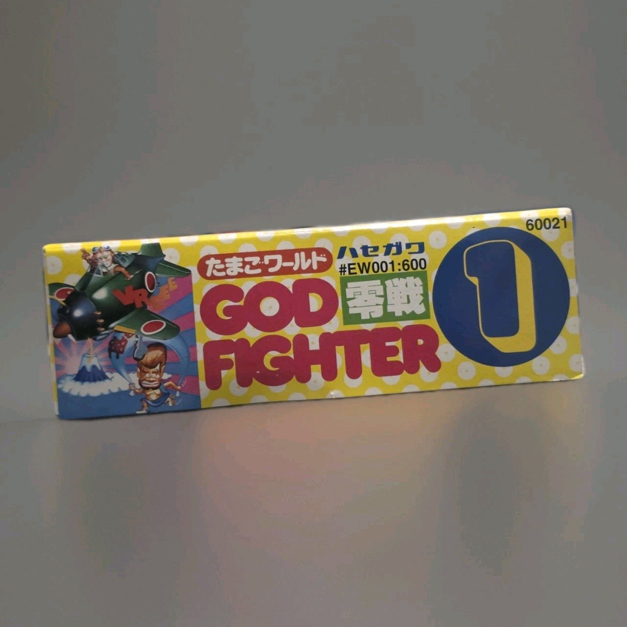 NOS Vintage Hasegawa Egg Plane EW001 God Fighter World Zero Fighter Model Kit