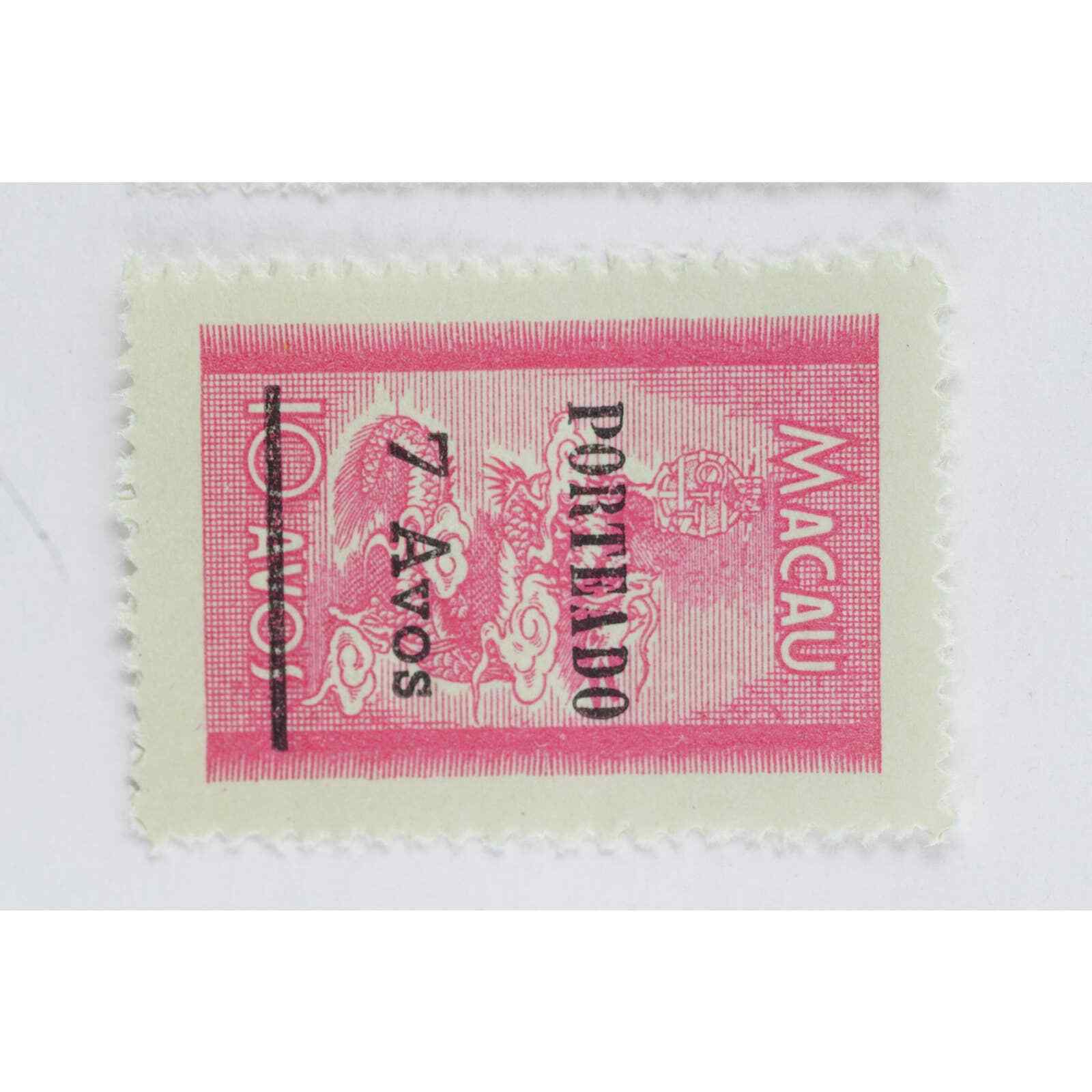 1950 Macao Dragon Stamps, Error Substitute Macao Overprinted Stamps