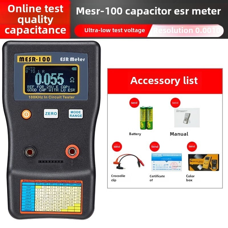Digital LCD Display V2 ESR/LOW Ohm Meter In Circuit Capacitance Test MESR-100