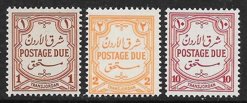 Transjordan 1942 Postage Due Set (MNH)