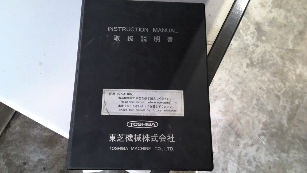 Toshiba injection molding machine manual