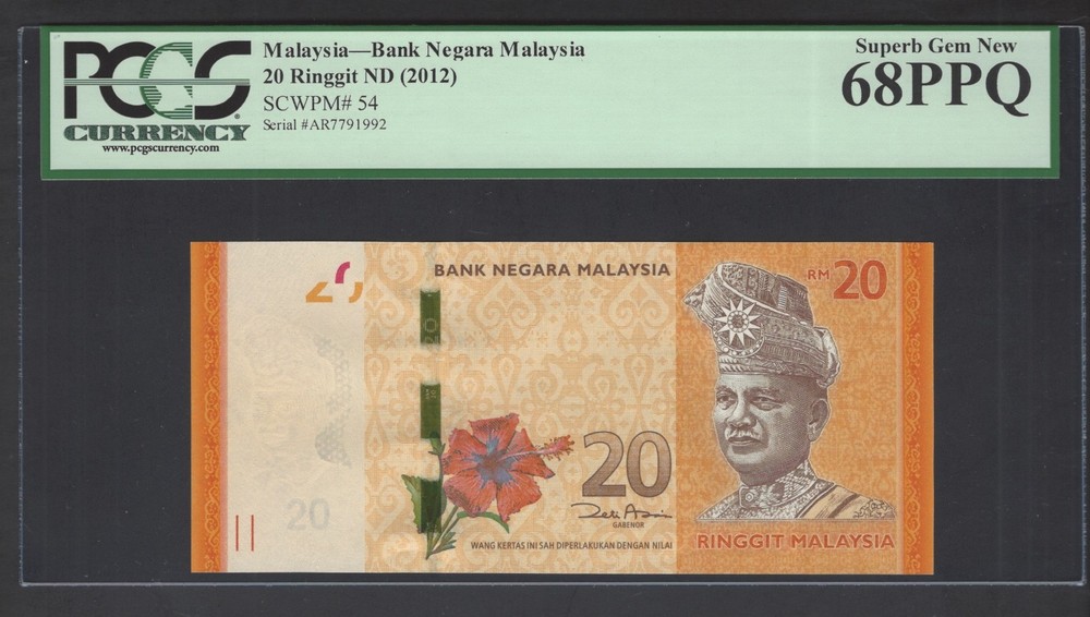 Malaysia  20 Ringgit  ND (2012)  P54   Uncirculated  Graded 68
