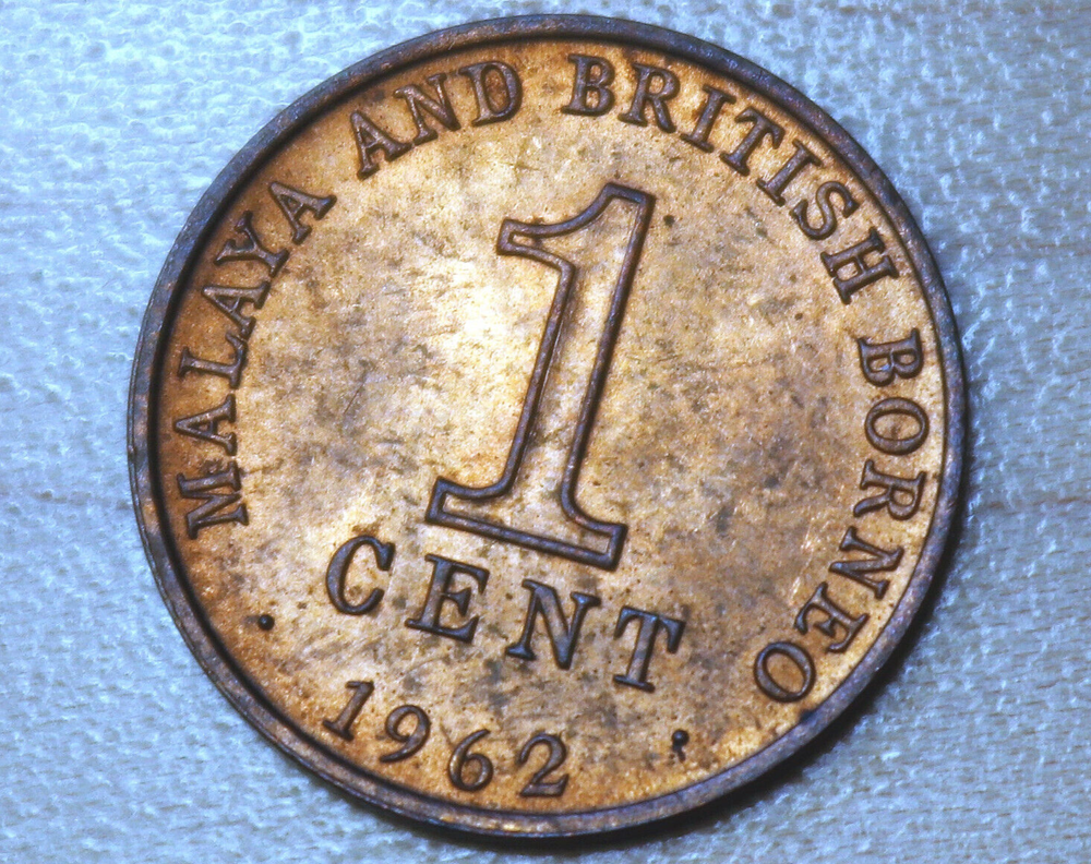 1962 Malaya & British Borneo 1 Cent