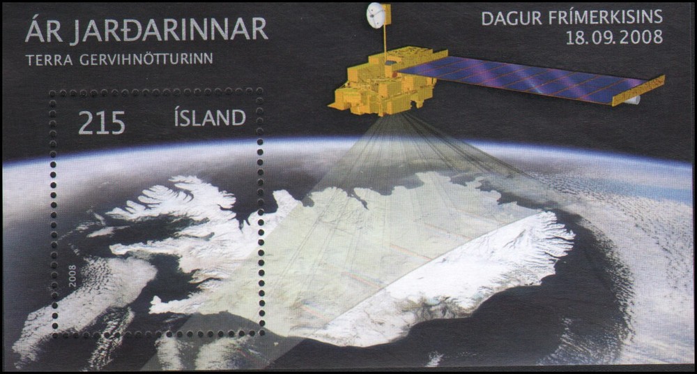 Iceland #1152 MNH VF