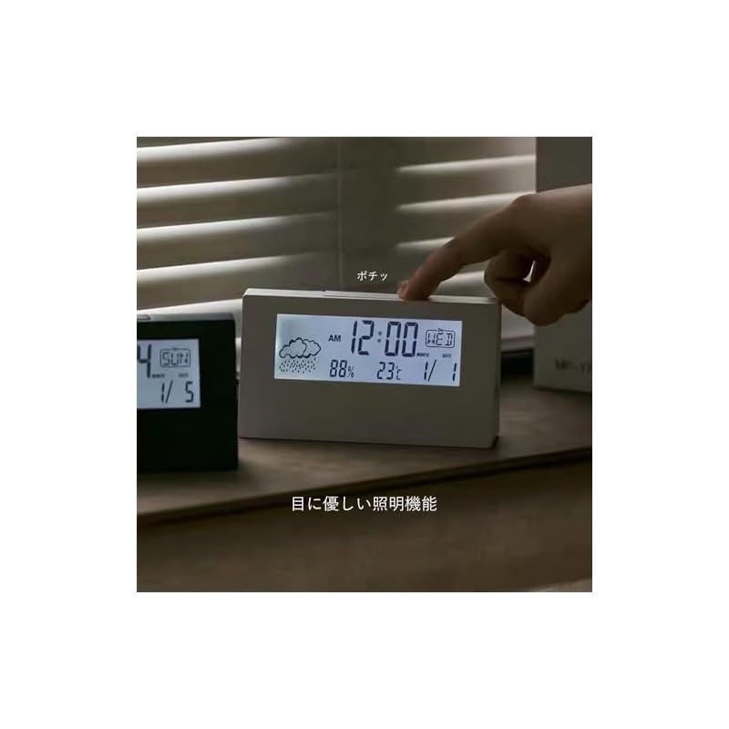 Digital Alarm Table Clock Loud Volume Backlight Easy Read Bedside Black