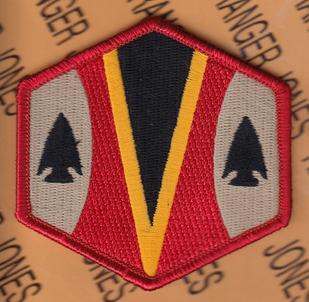 US Army 151st Support Group QM ~3" shoulder patch m/e