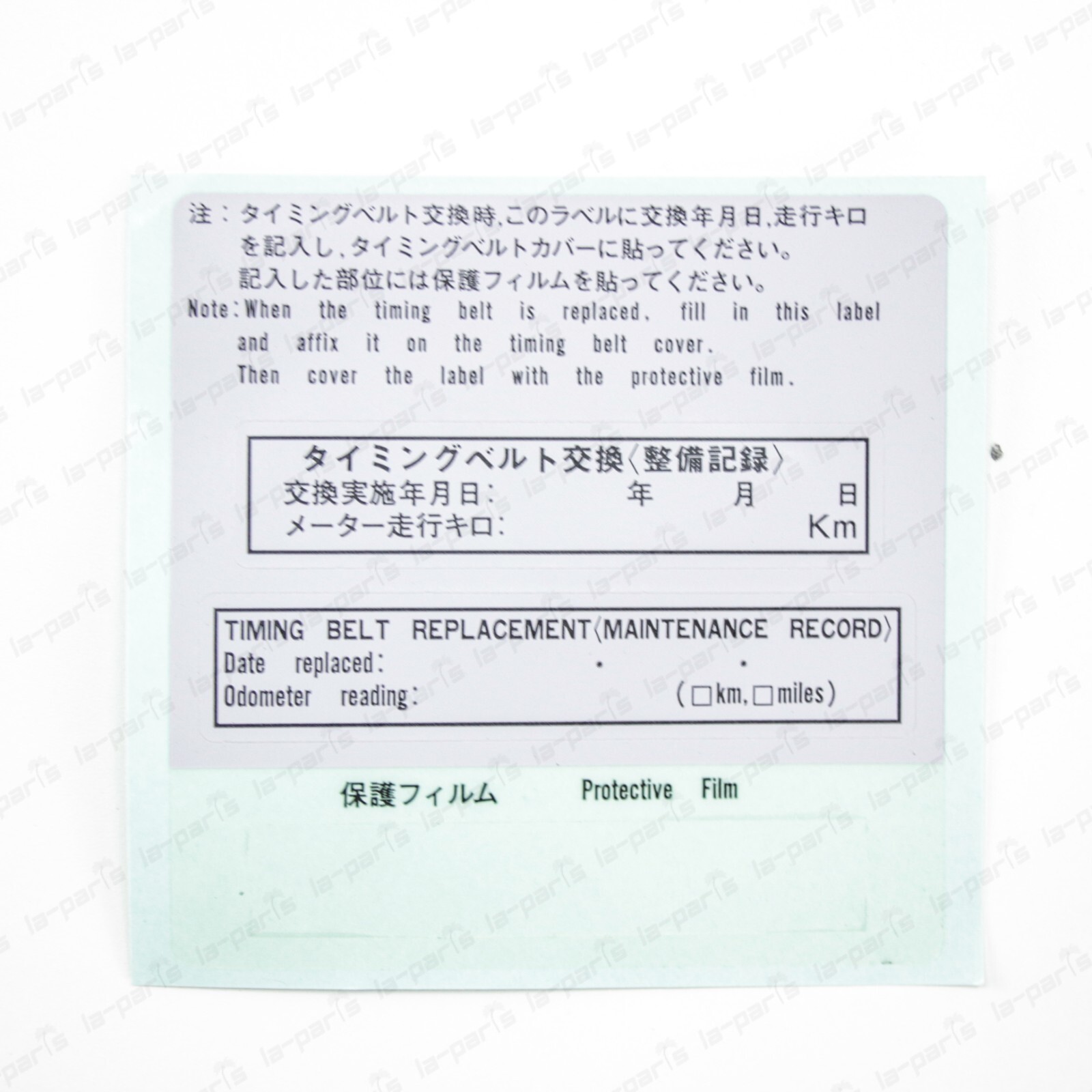 New Genuine OEM Toyota 1KDFTV 2KDFTV Diesel Engine Timing Belt 13568-39016