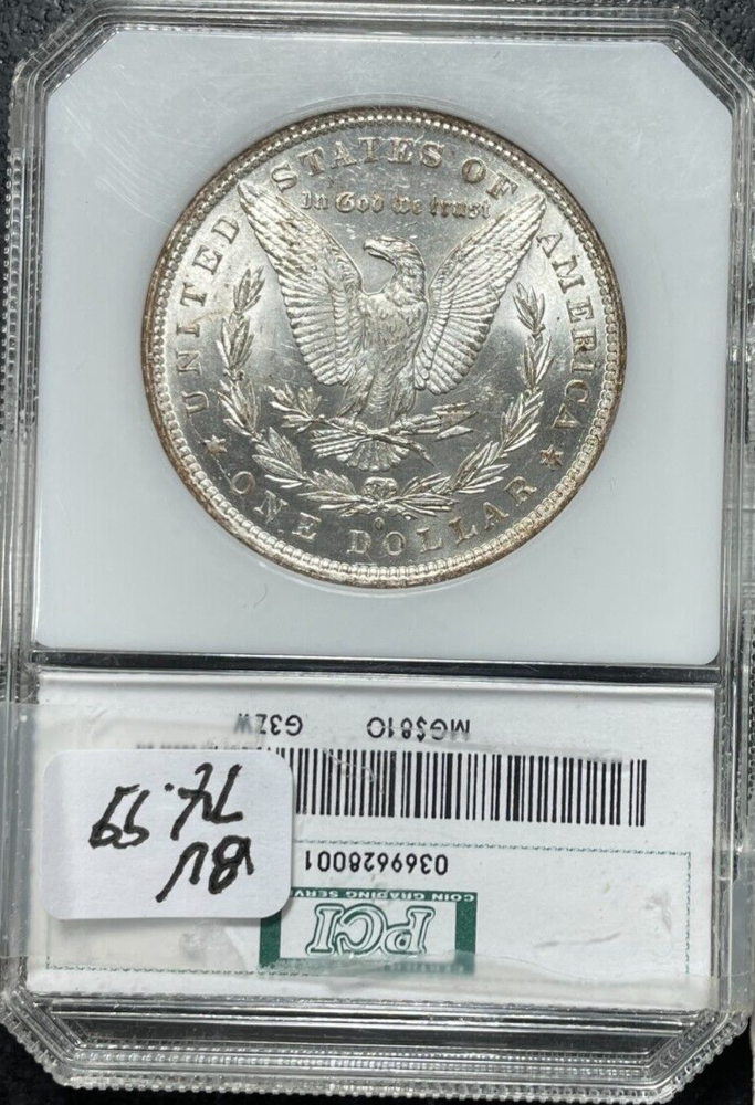 1881-O MORGAN SILVER DOLLAR ~BU ~NICE COIN~