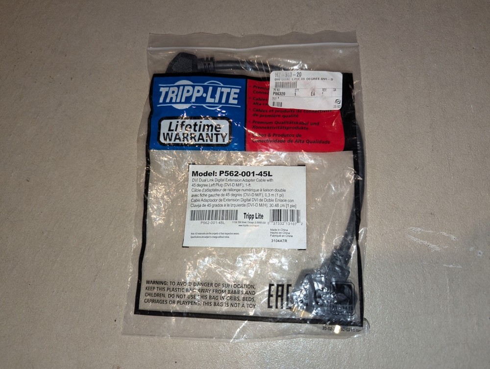 Tripp Lite Dvi Dual Link Video Extension Cable (45 Degree Left Connector) - 12"
