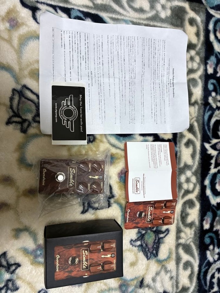 Simble Overdrive Guitar Effector Pedal