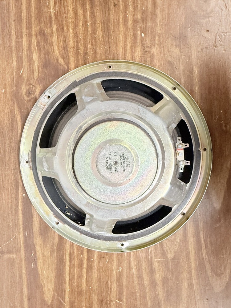 SONY SS-U870 Woofer Drivers | Mid-Range Speaker Drivers | Tweeter Drivers