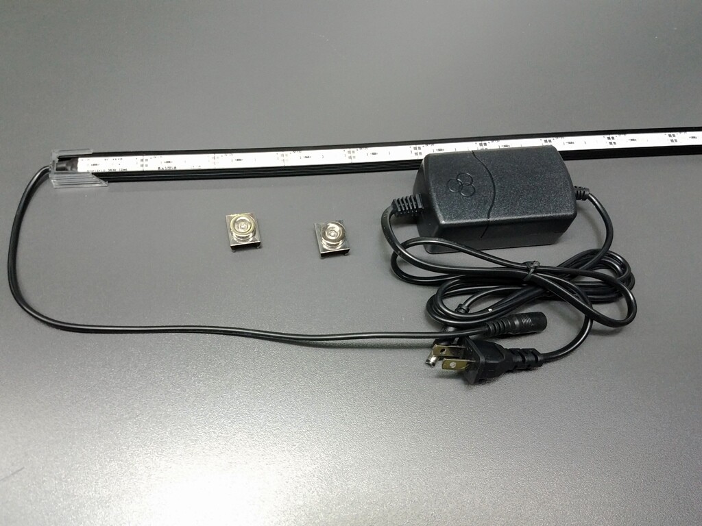 Super Bright Magnet LED Light Workbench Toolbox Auto Shop Under Cabinet Black