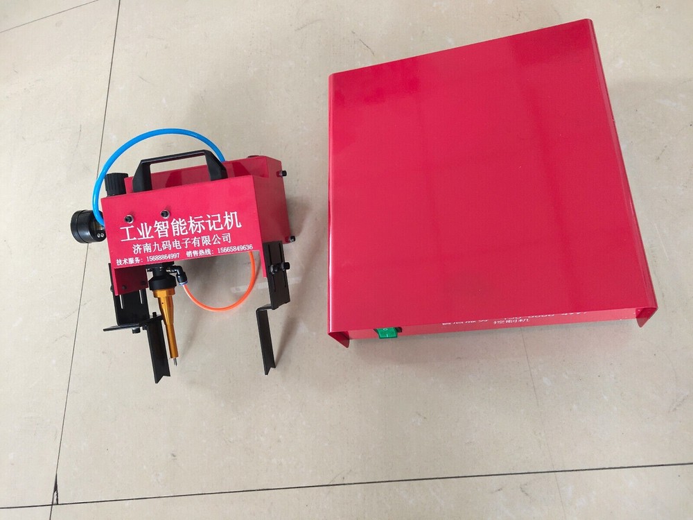 Motorcycle pneumatic dot matrix marking machine VIN code portable handheld T