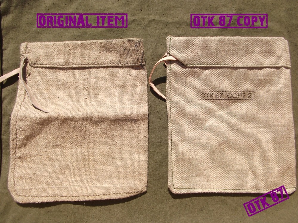 Medium flax linen ration bag, Red Army WW2. Reproduction