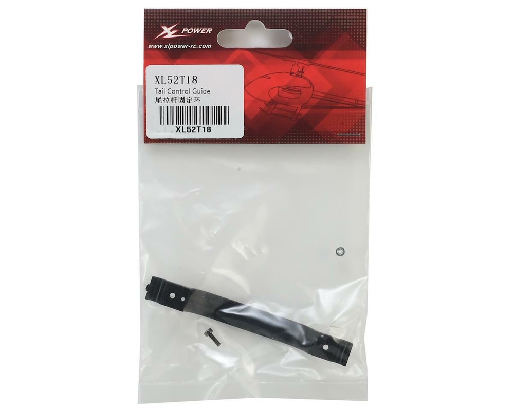 XLPower Tail Control Guide [XLP52T18]