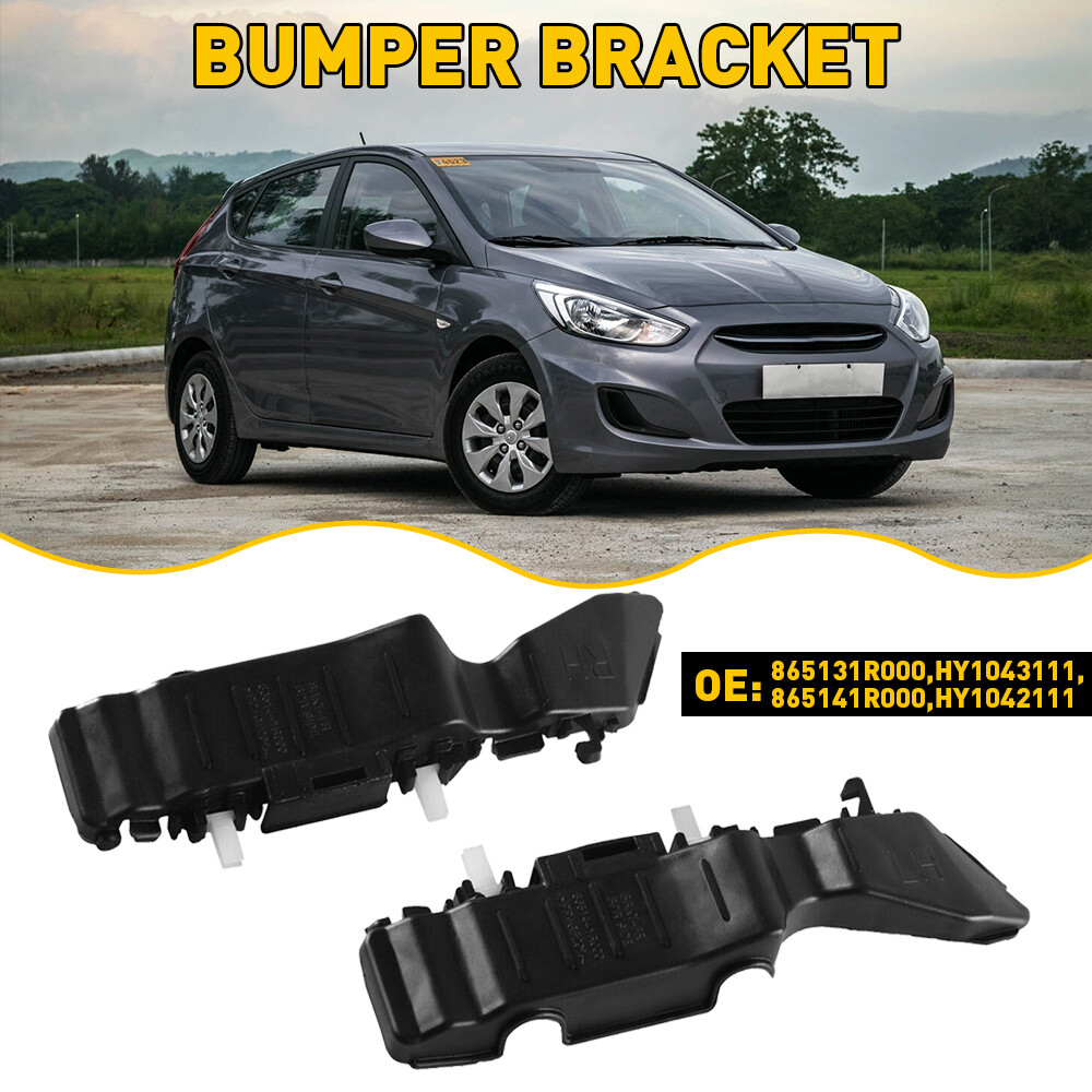 Bumper Support Bracket Retainer For 2012-2017 Hyundai Accent Front L&R Set